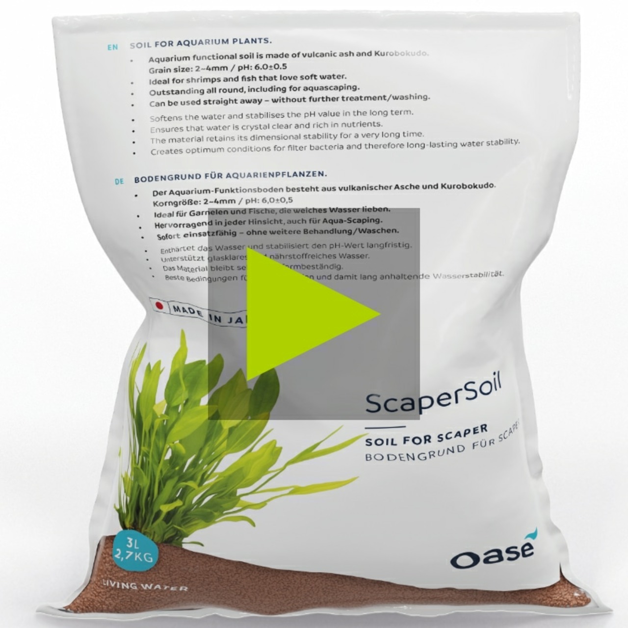 Oase Scaperline Soil brun 3l